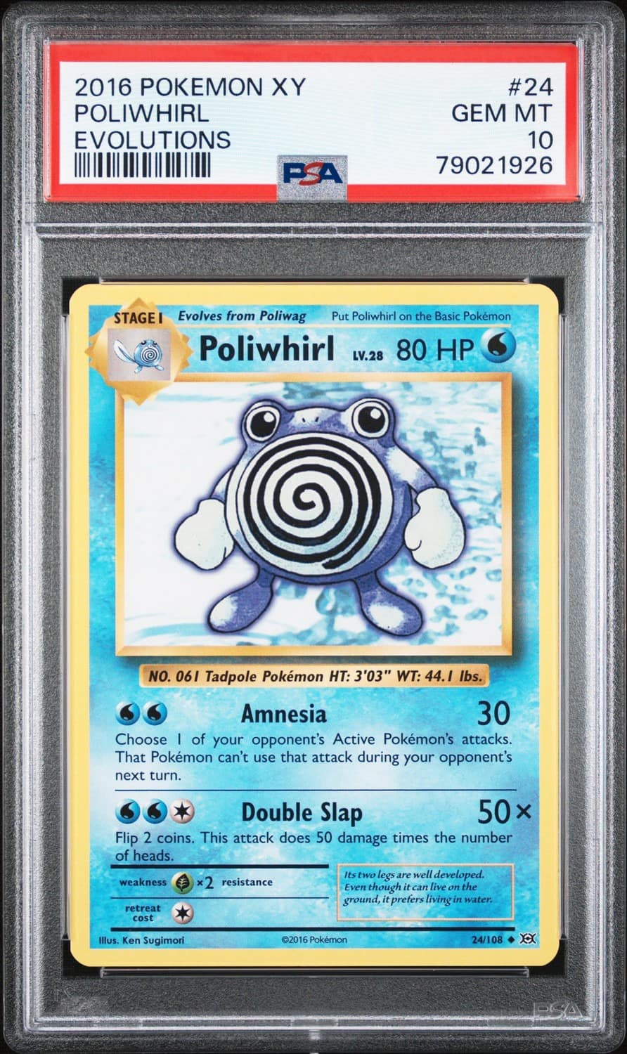 Poliwhirl
