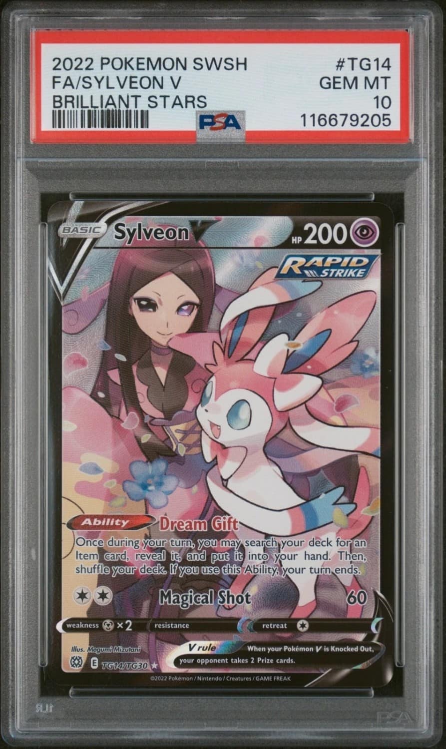 Sylveon V