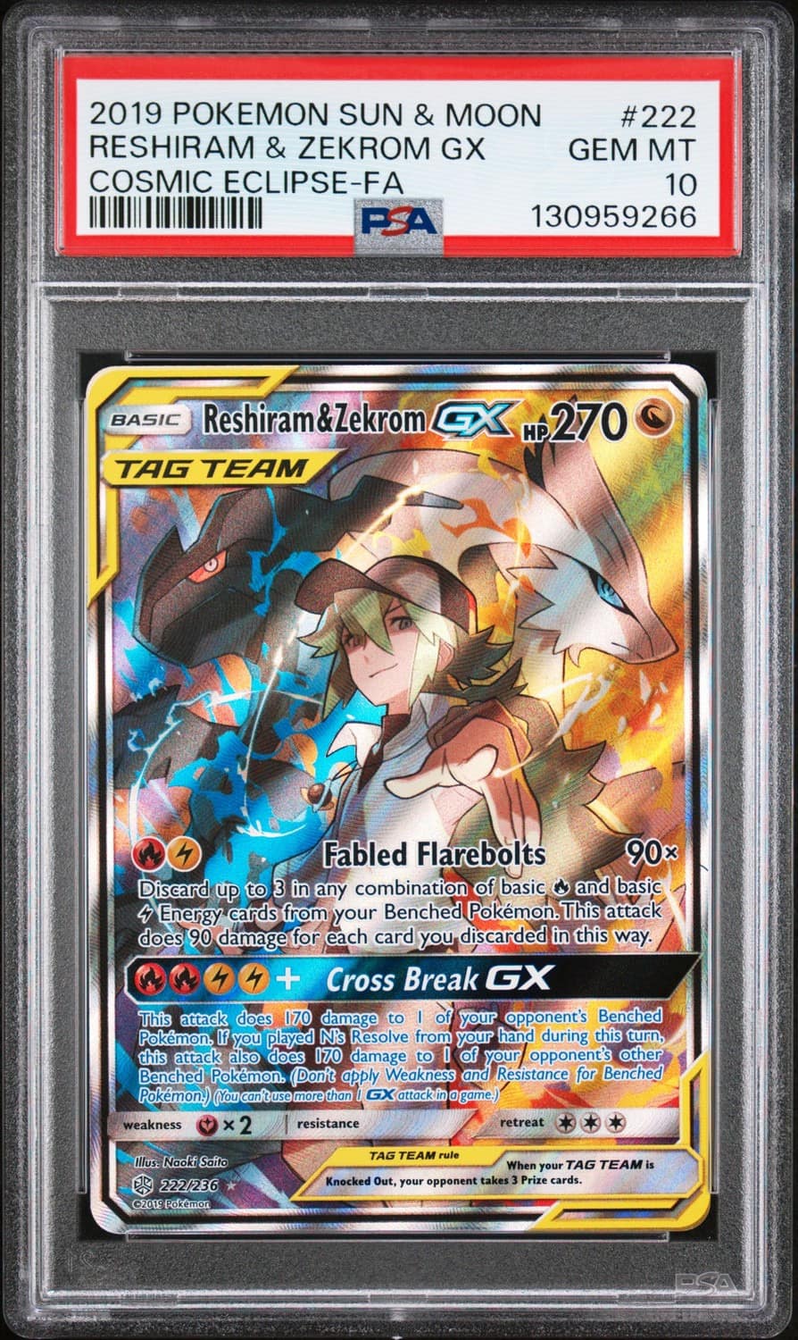 Reshiram & Zekrom Gx