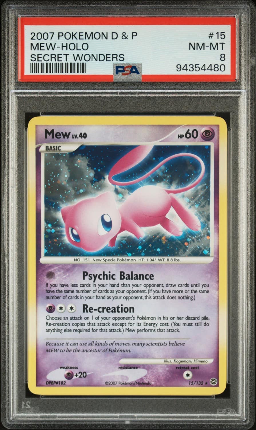 Mew