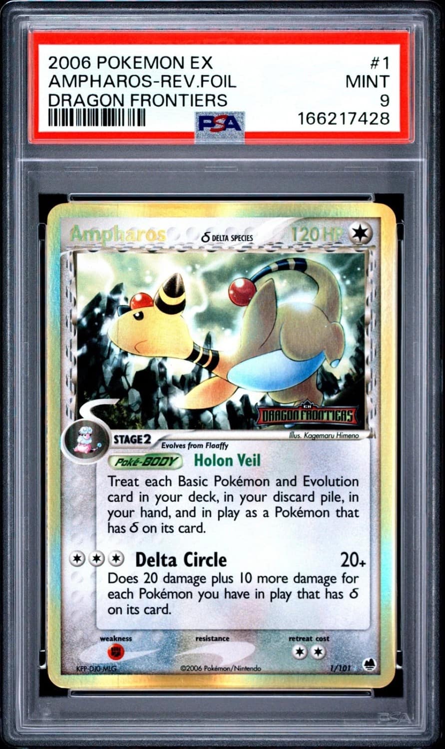 Ampharos δ
