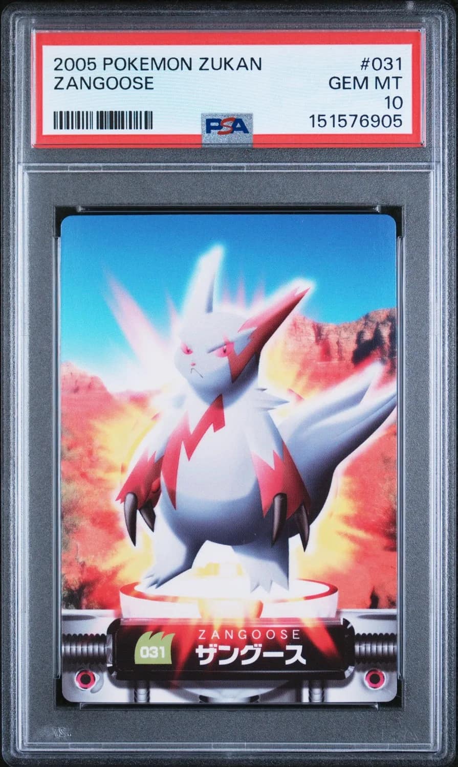 Zangoose