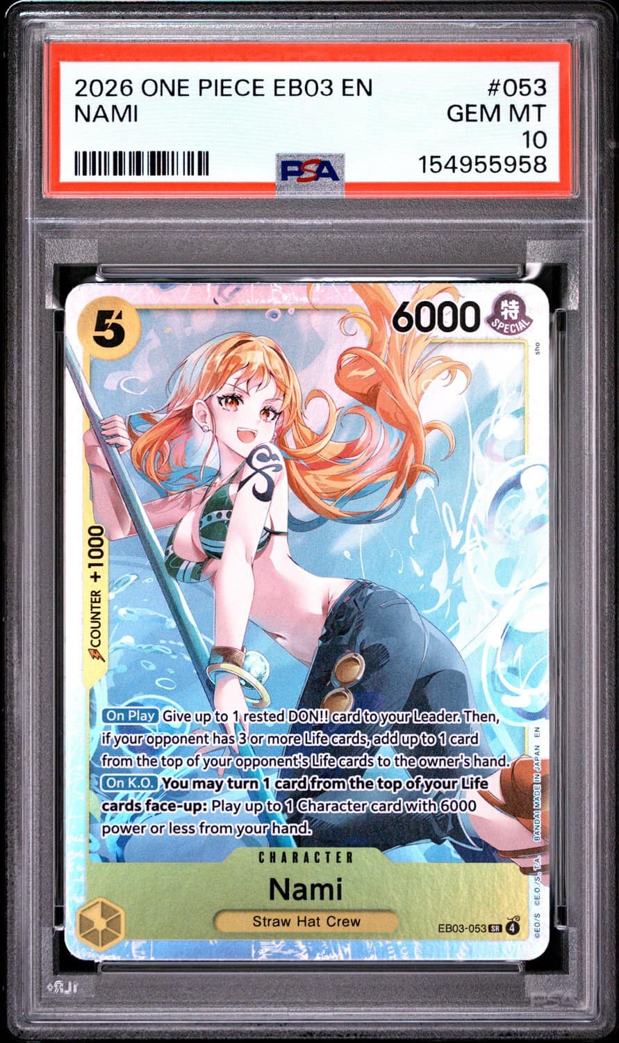 Nami
