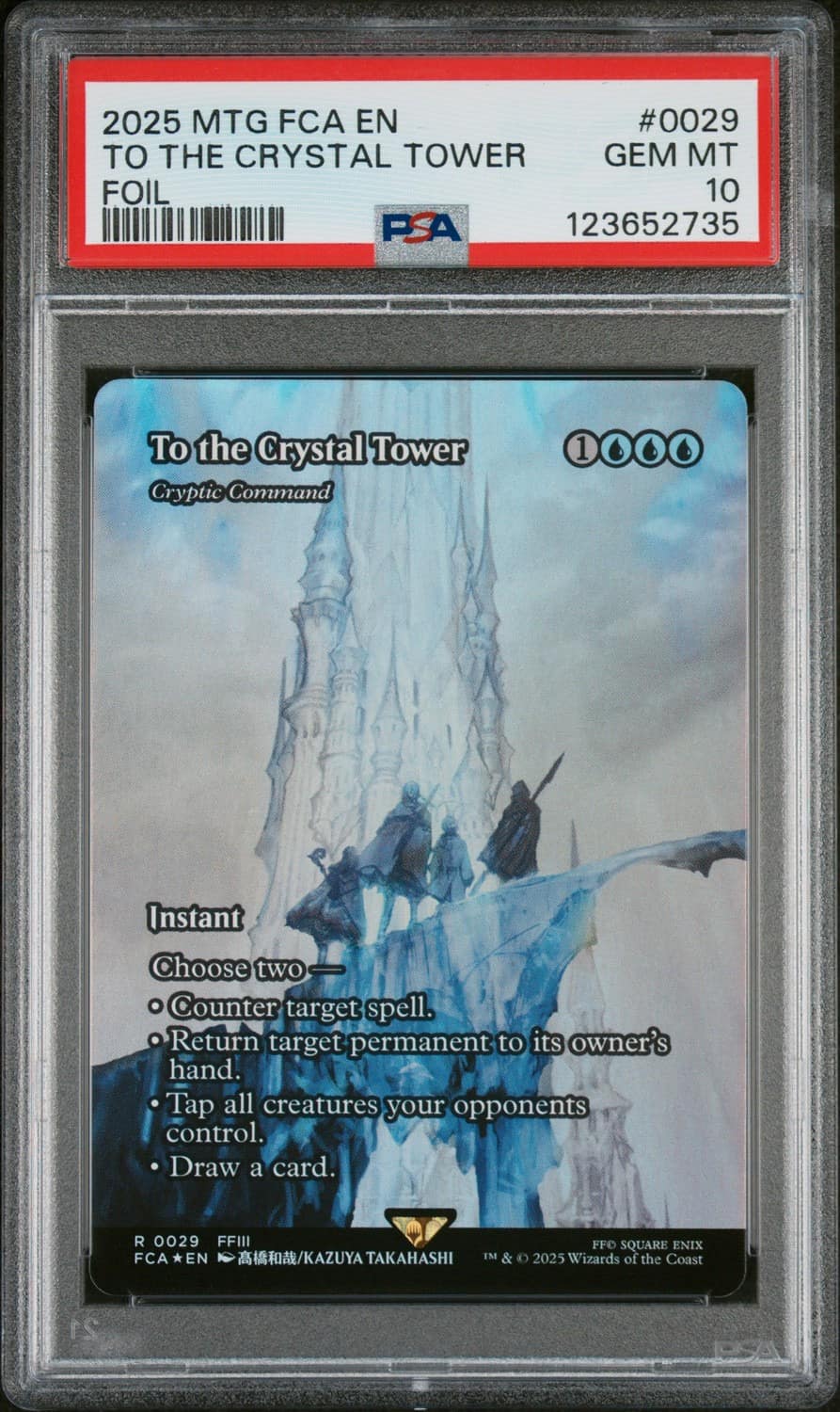 To The Crystal Tower