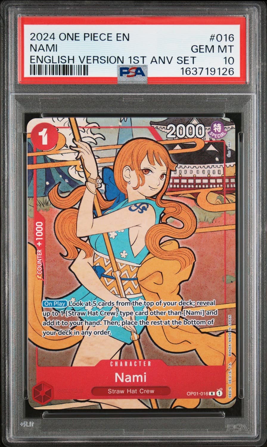 Nami