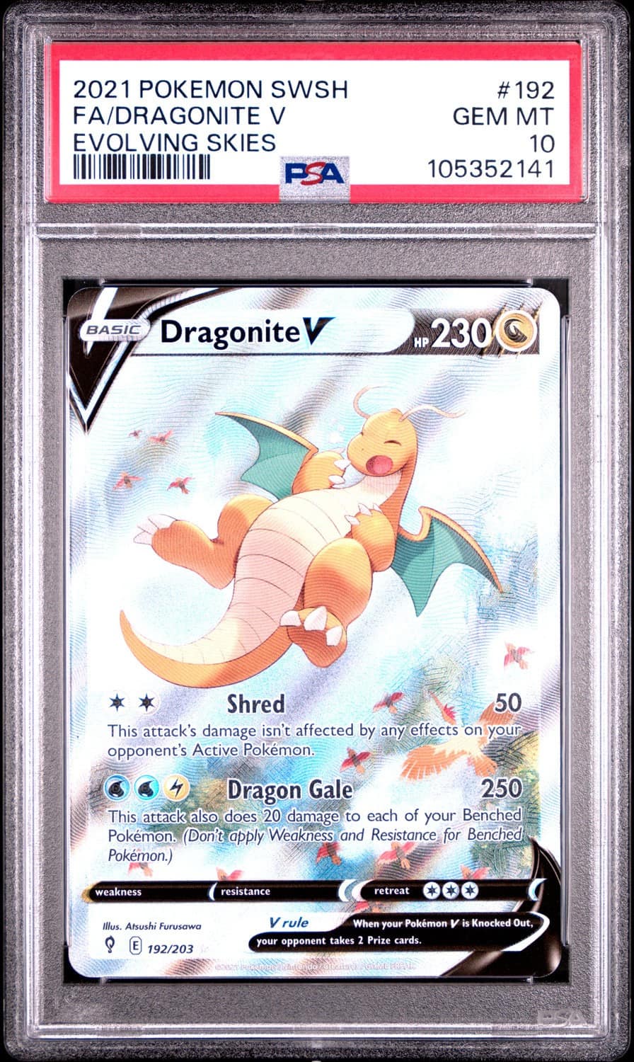 Dragonite V