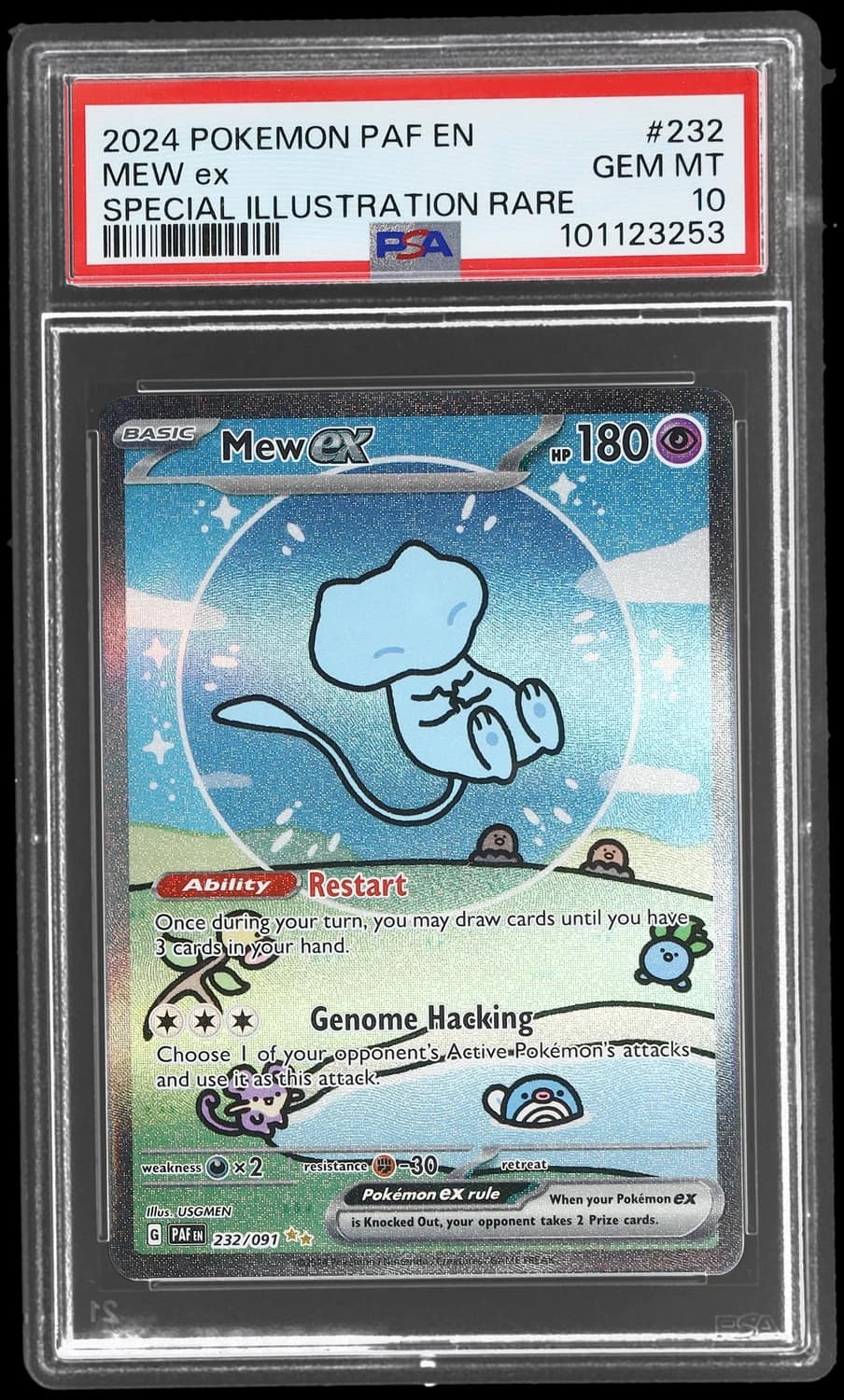 Mew Ex