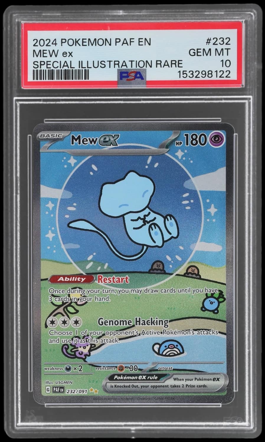 Mew Ex