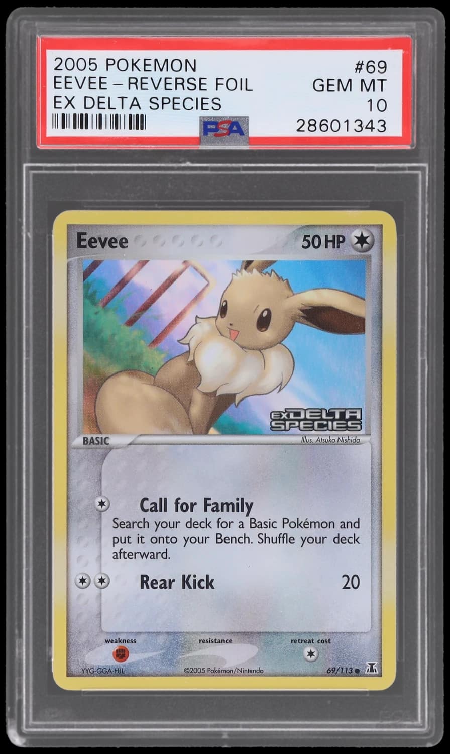 Eevee