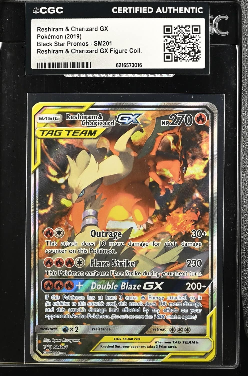 Reshiram & Charizard Gx