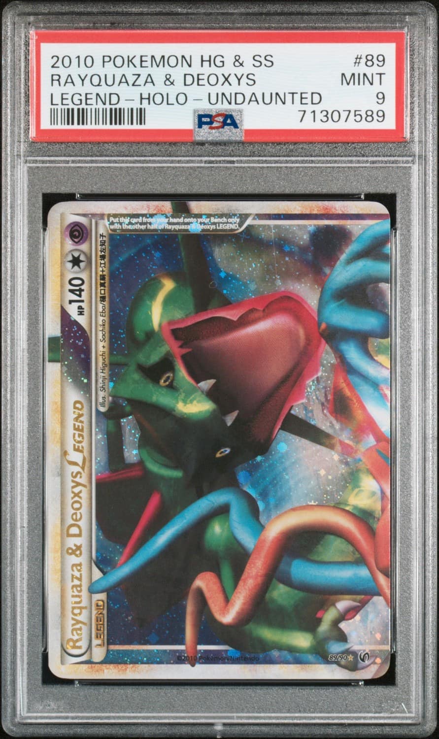 Rayquaza & Deoxys Legend