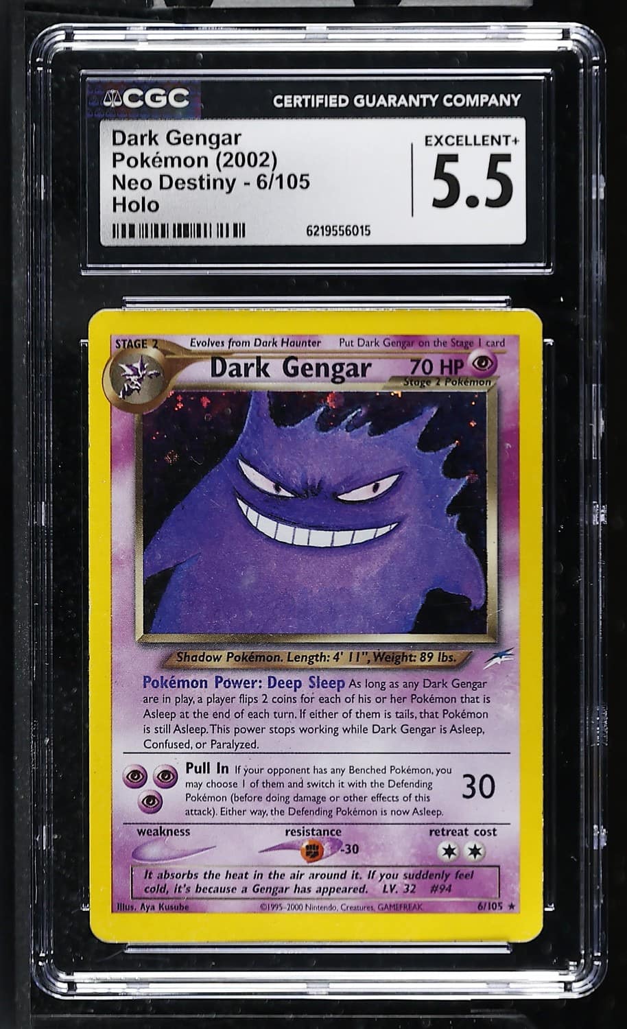 Dark Gengar