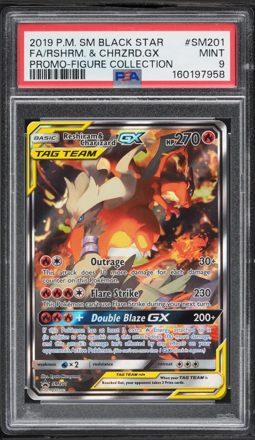 Reshiram & Charizard Gx