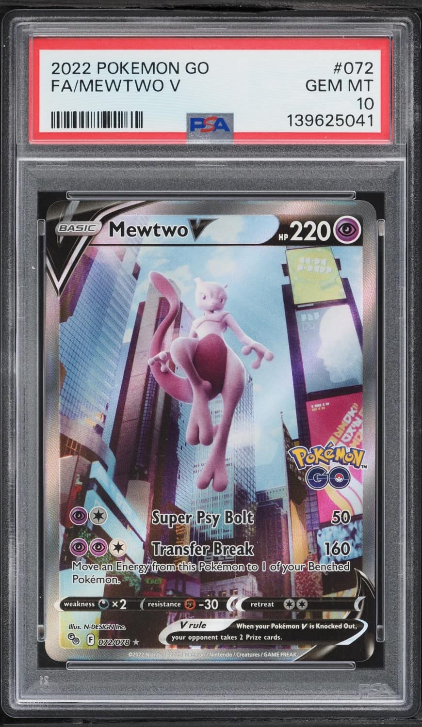 Mewtwo V