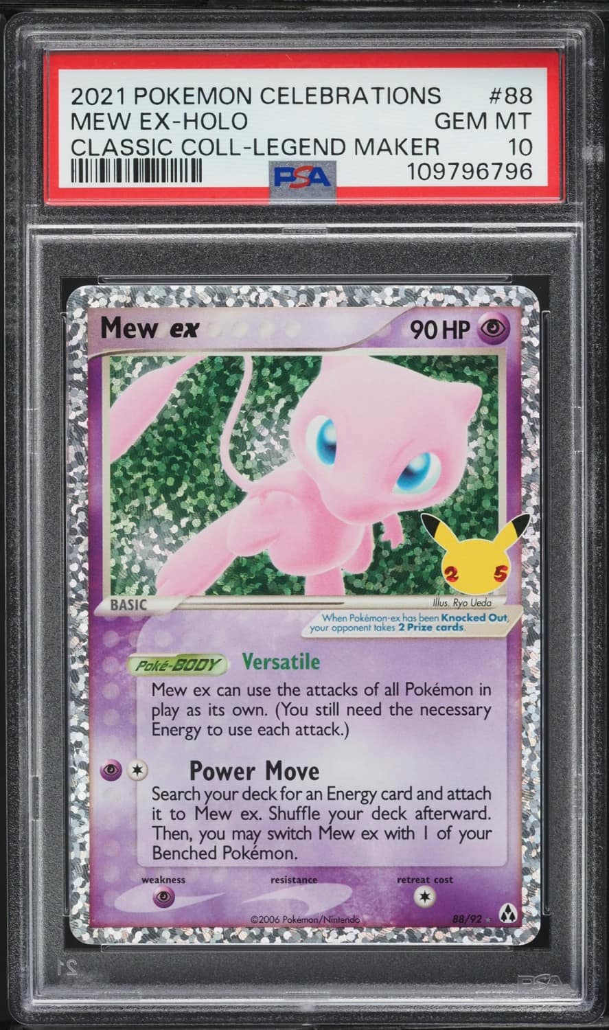 Mew Ex