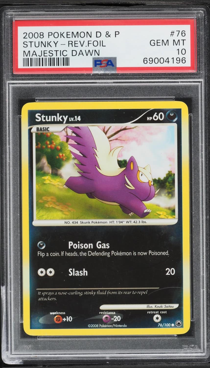 Stunky
