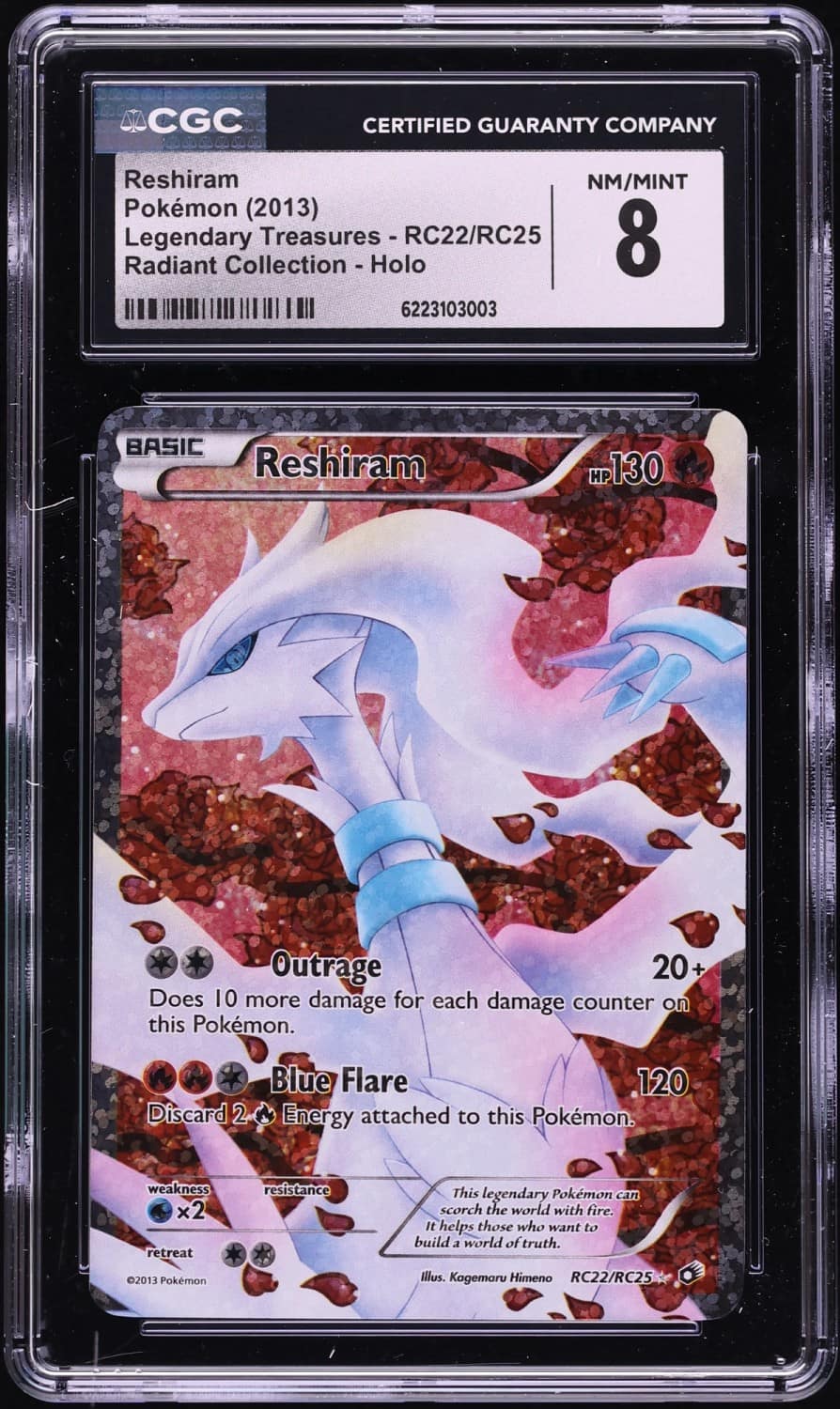 Reshiram