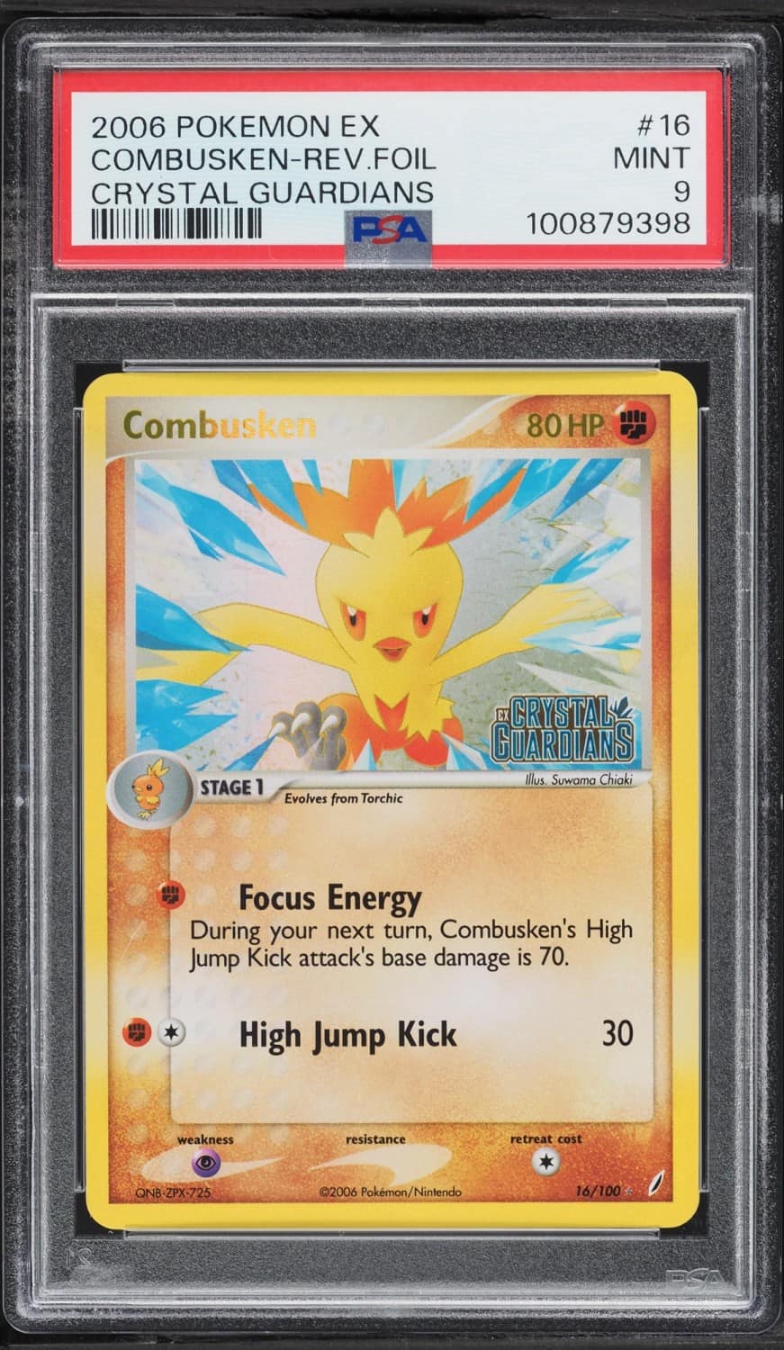 Combusken