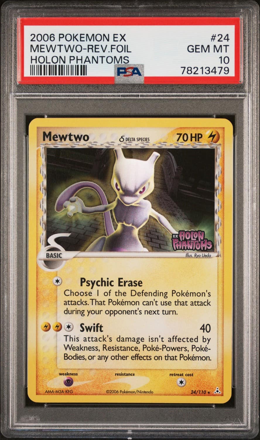 Mewtwo δ