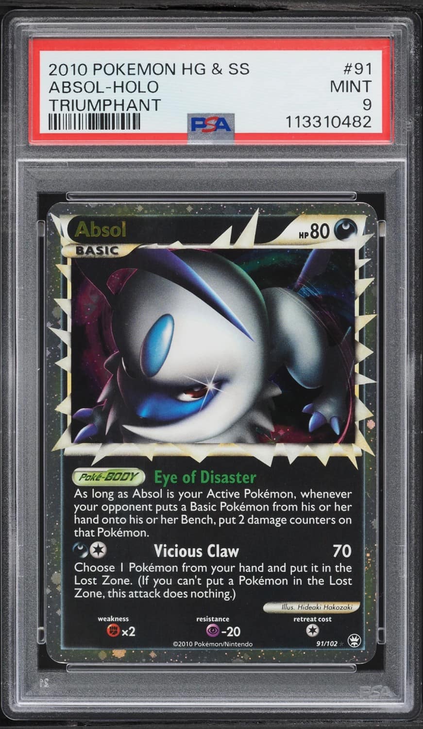 Absol
