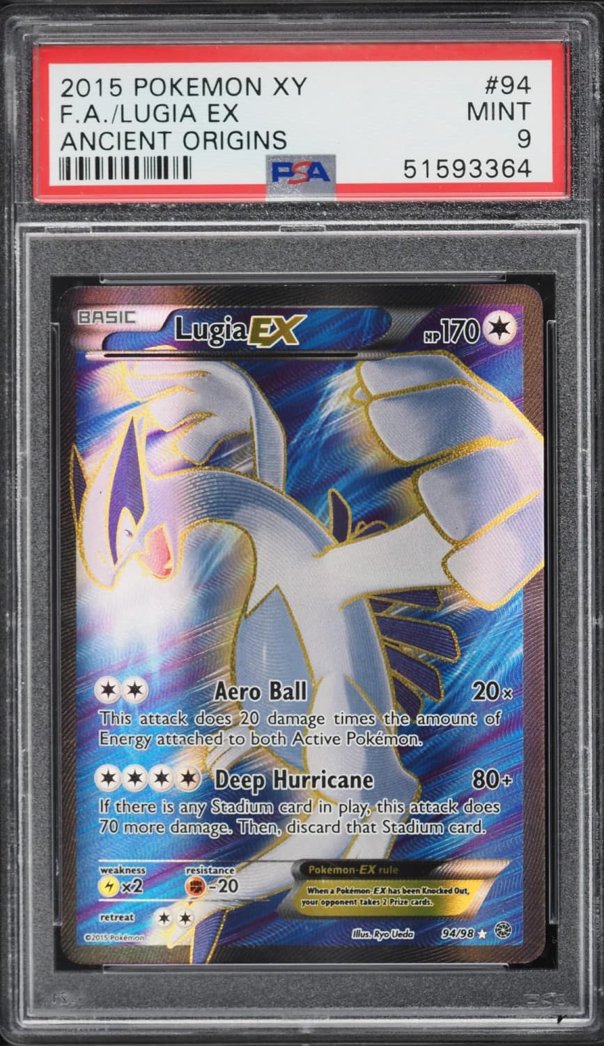Lugia Ex