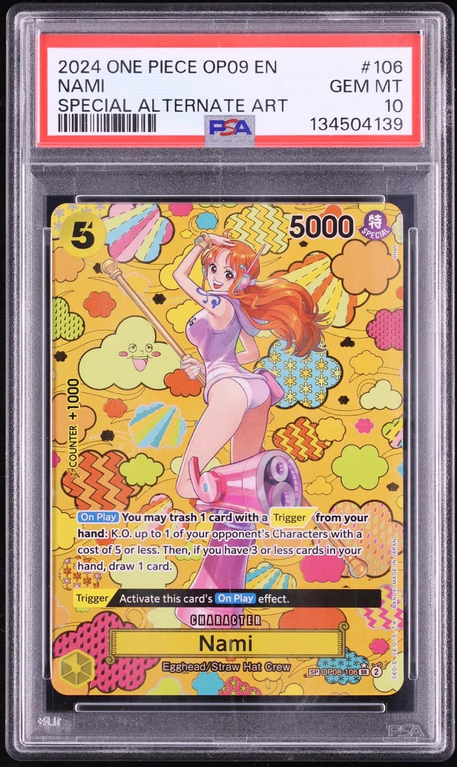 Nami