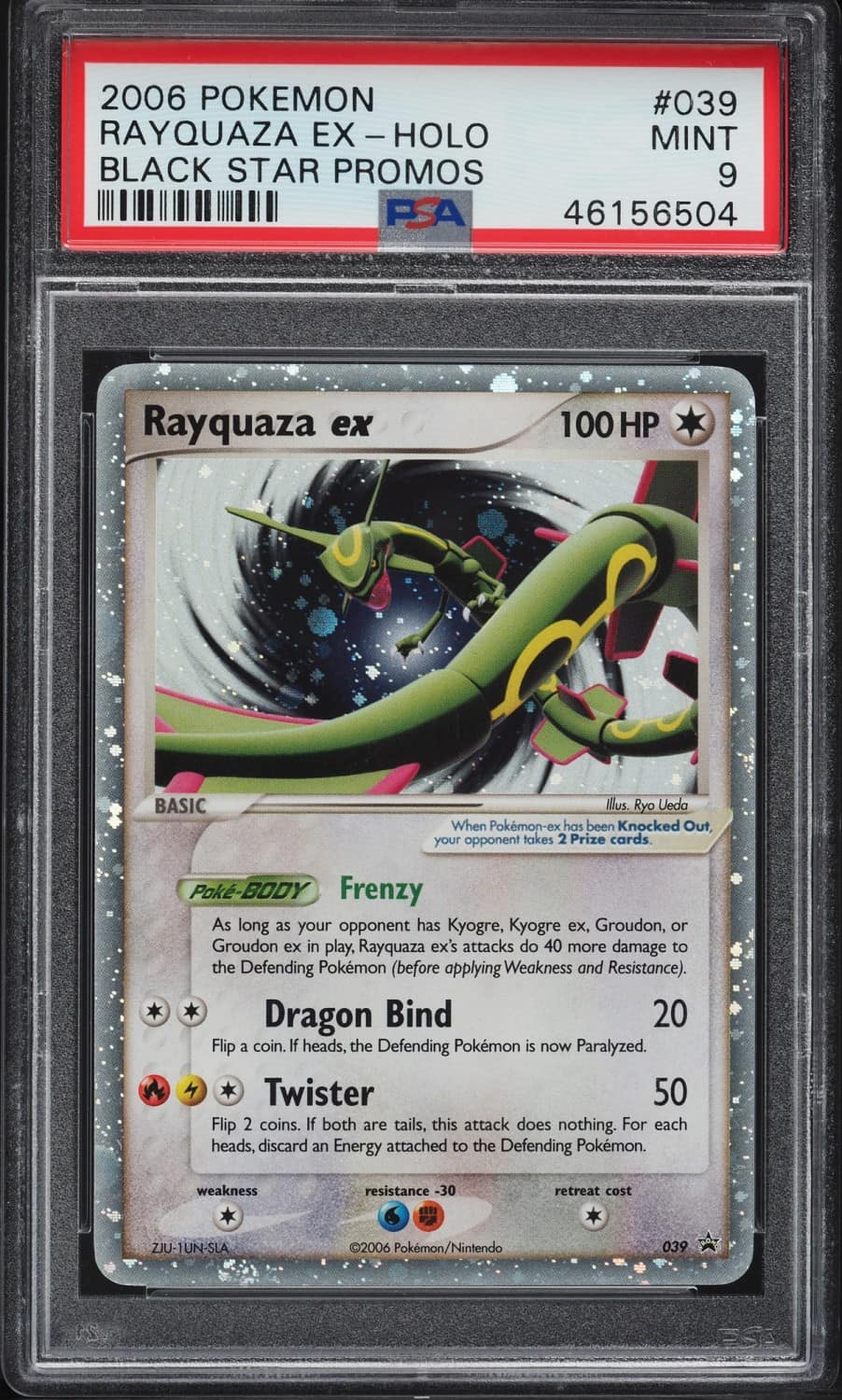 Rayquaza Ex