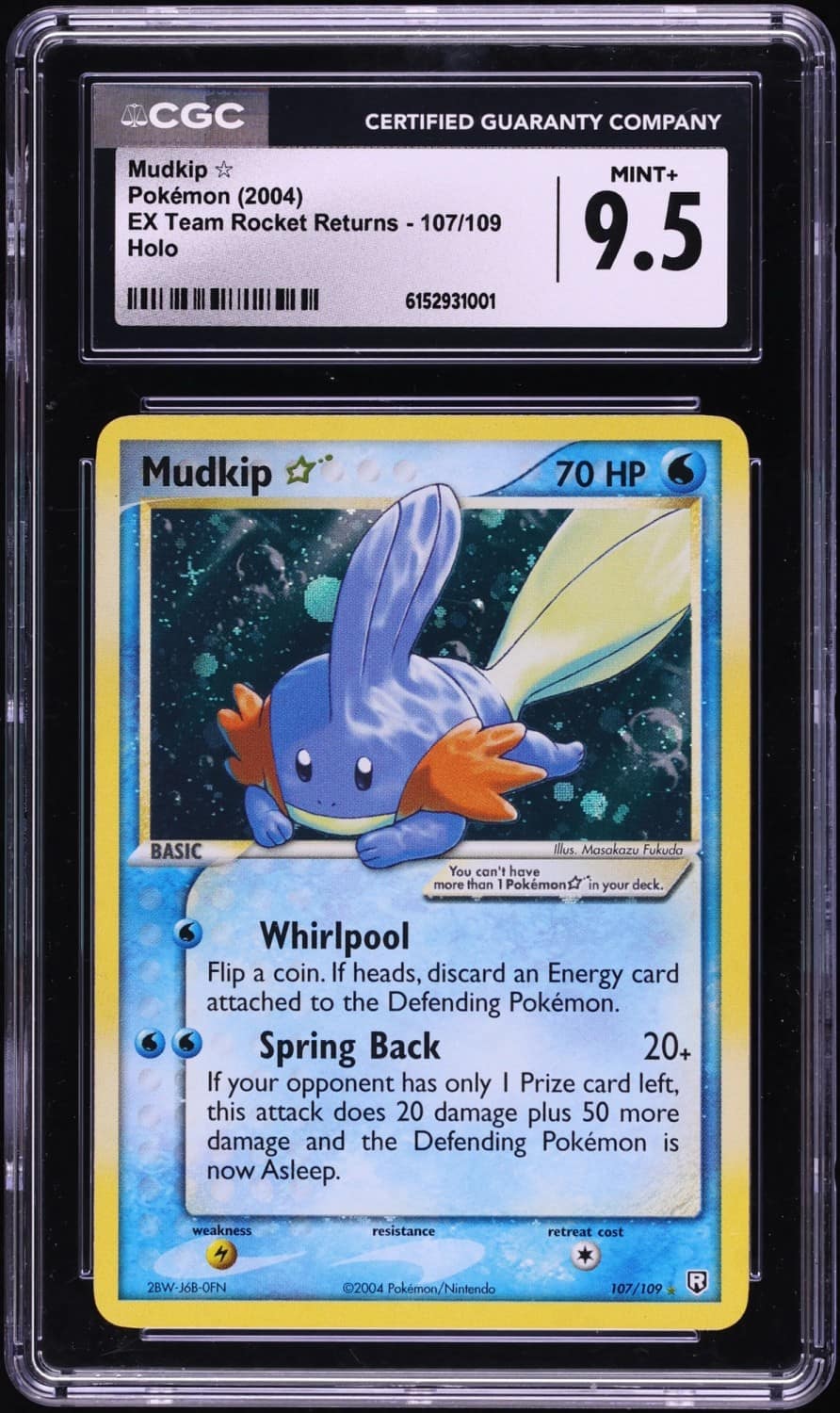 Mudkip