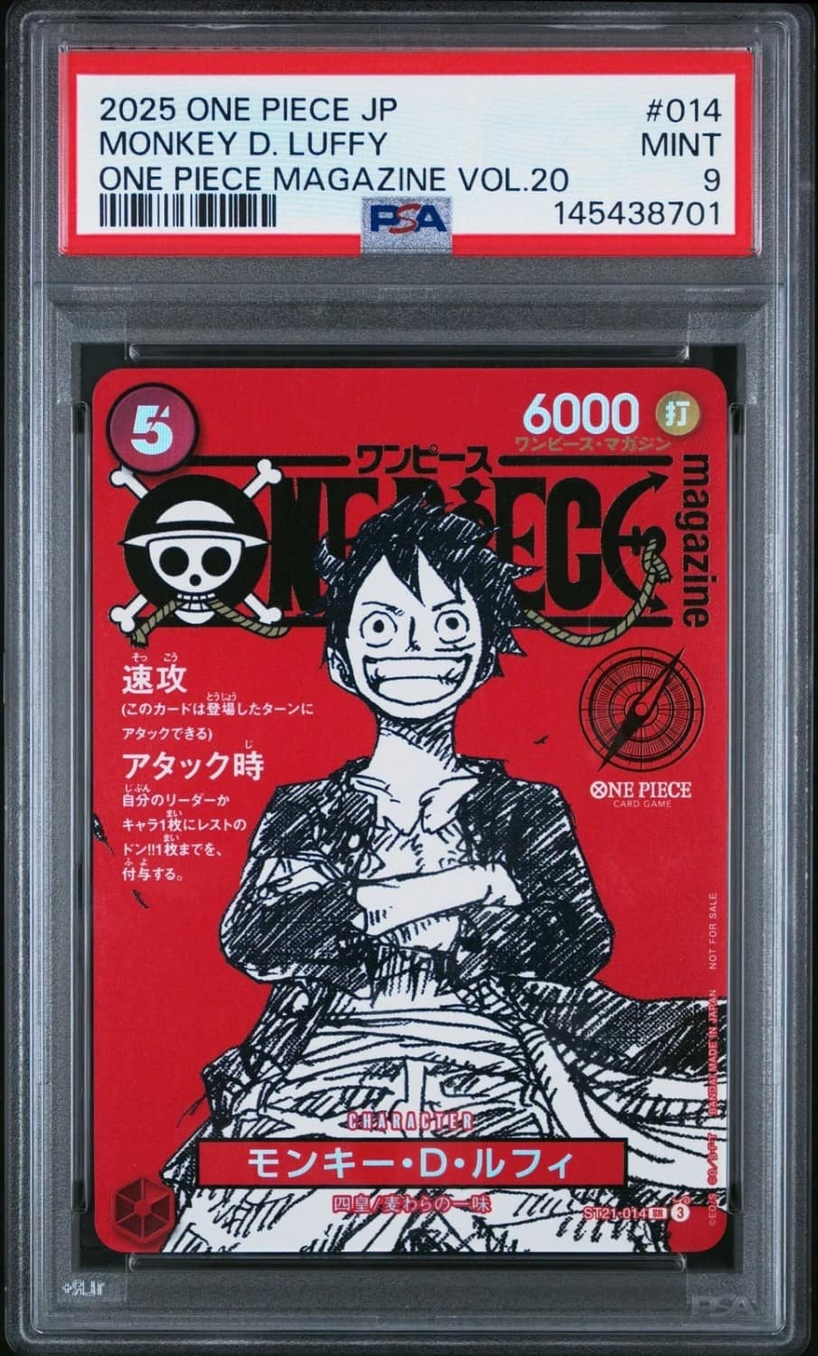 Monkey D. Luffy