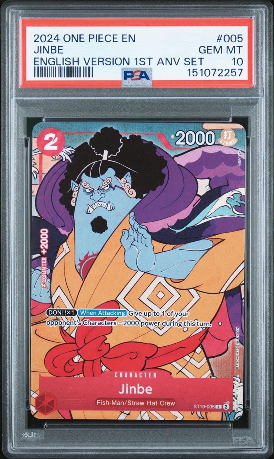 Jinbe
