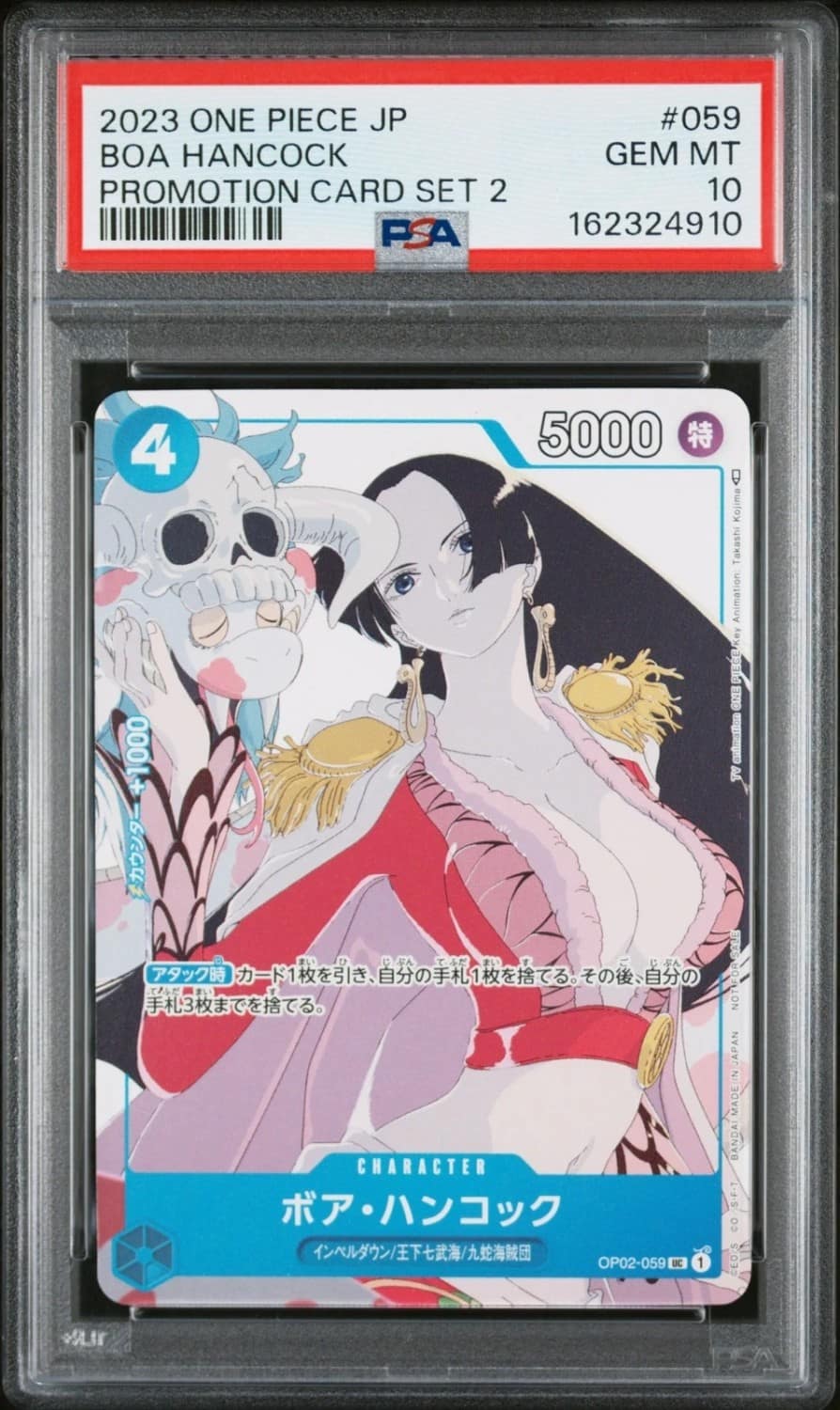 Boa Hancock