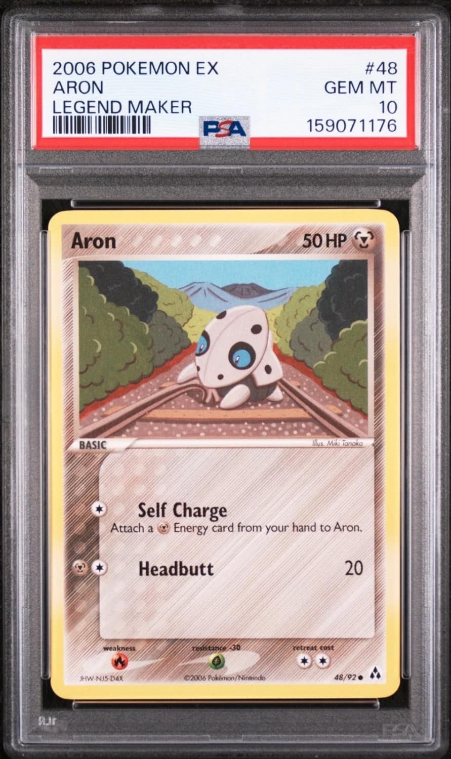 Aron