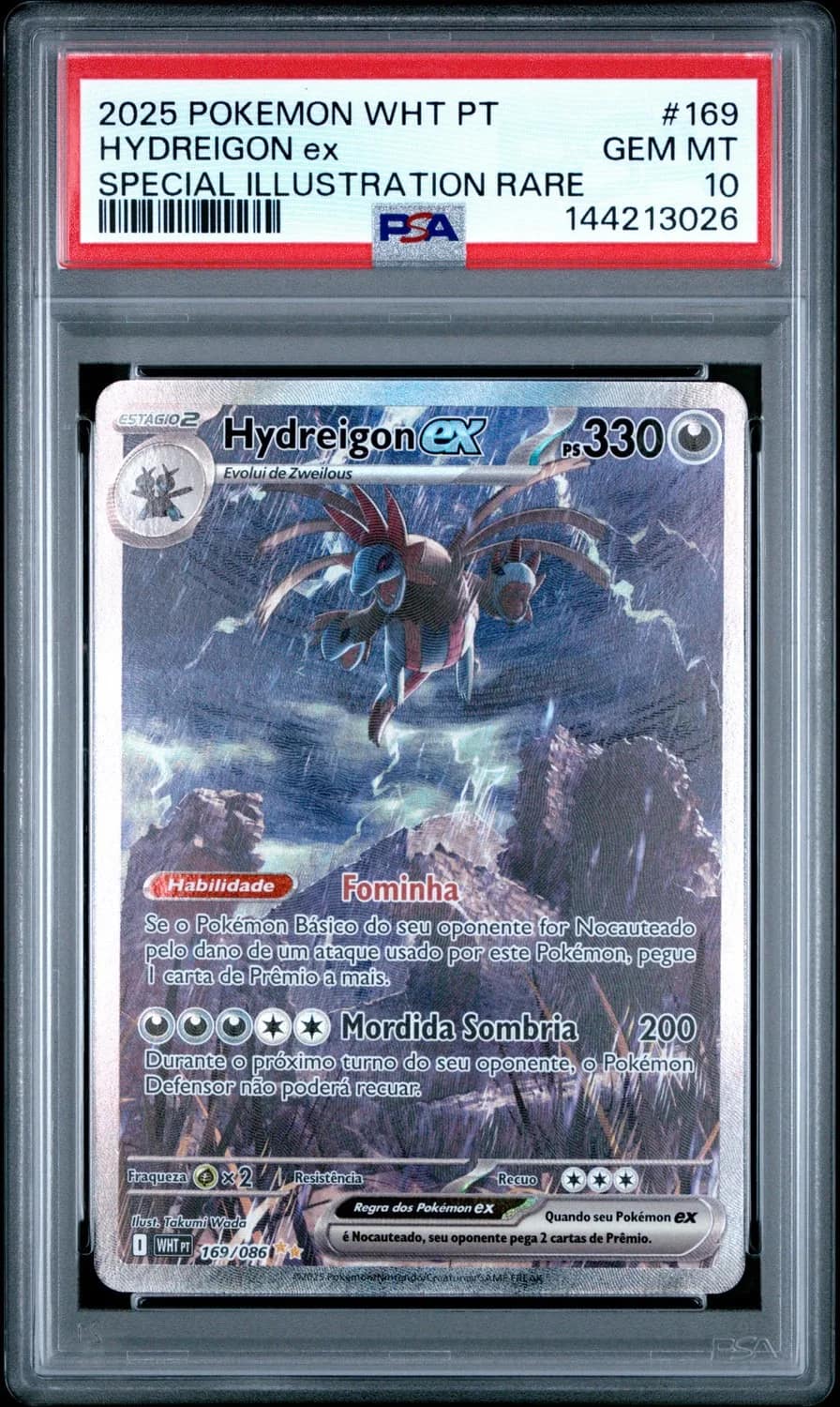 Hydreigon Ex