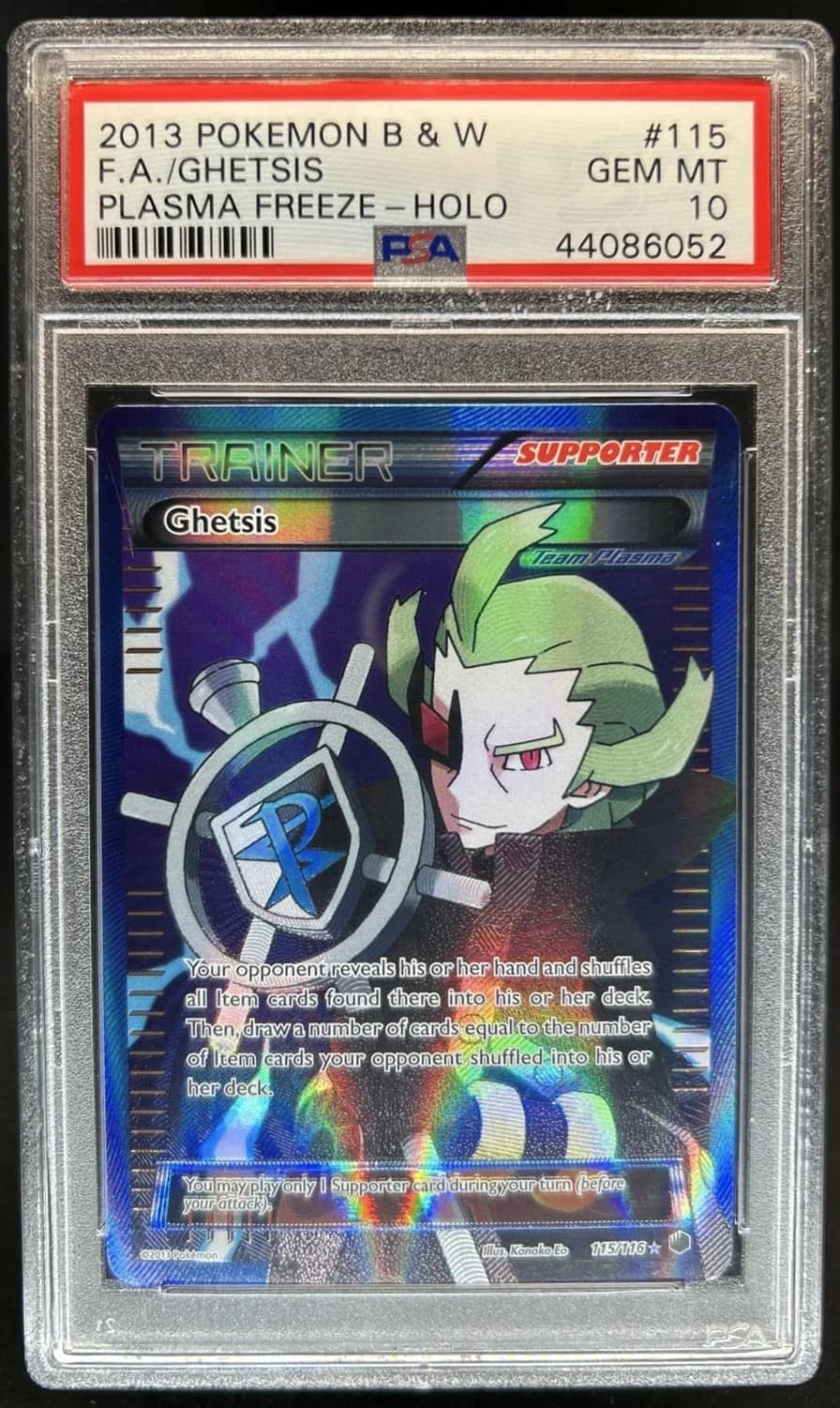 Ghetsis