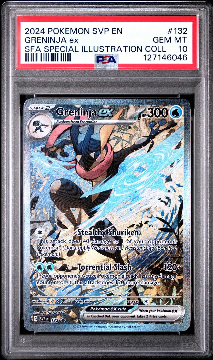 Greninja Ex