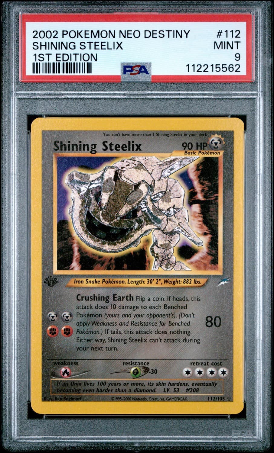 Shining Steelix