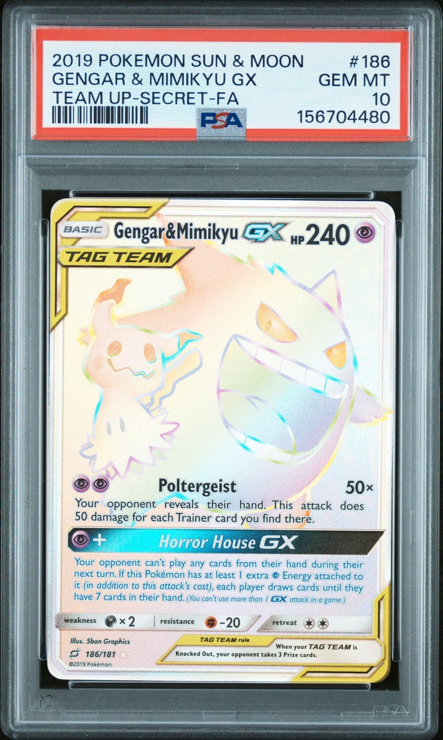 Gengar & Mimikyu Gx