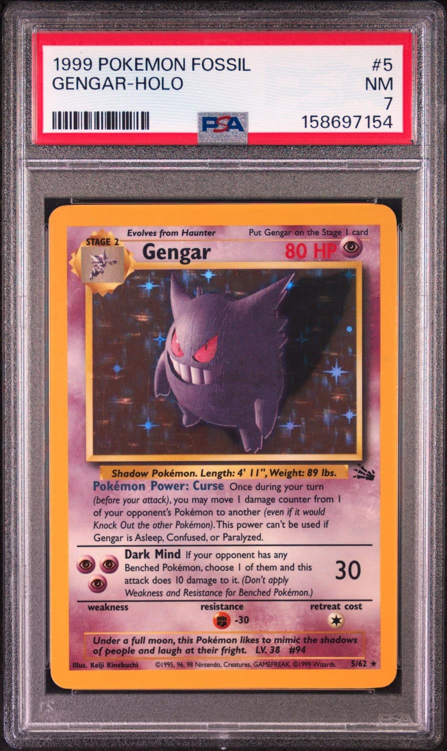 Gengar