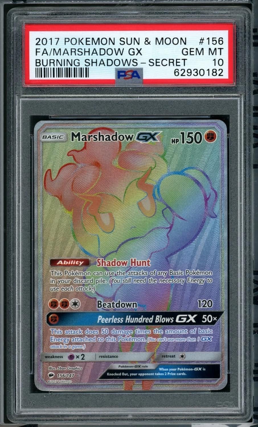 Marshadow Gx
