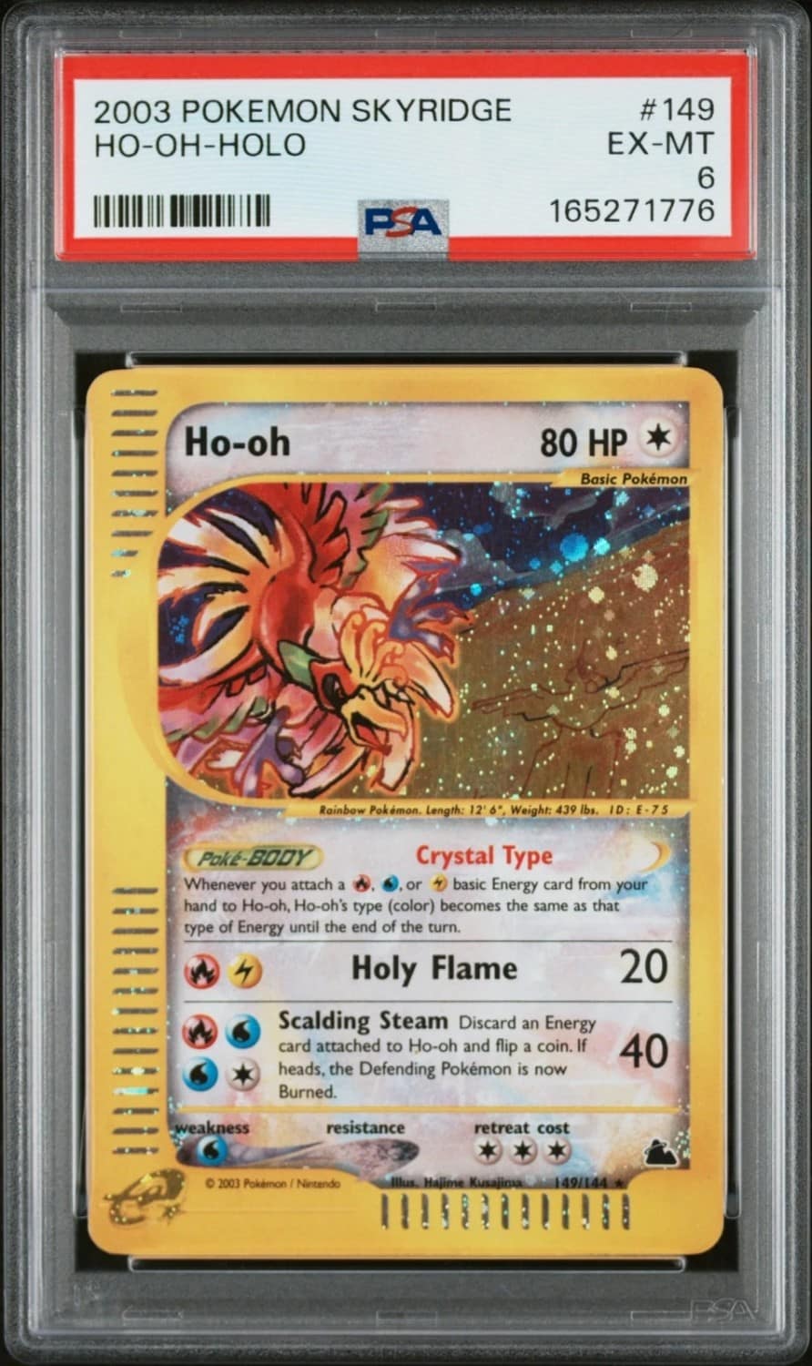 Ho-Oh