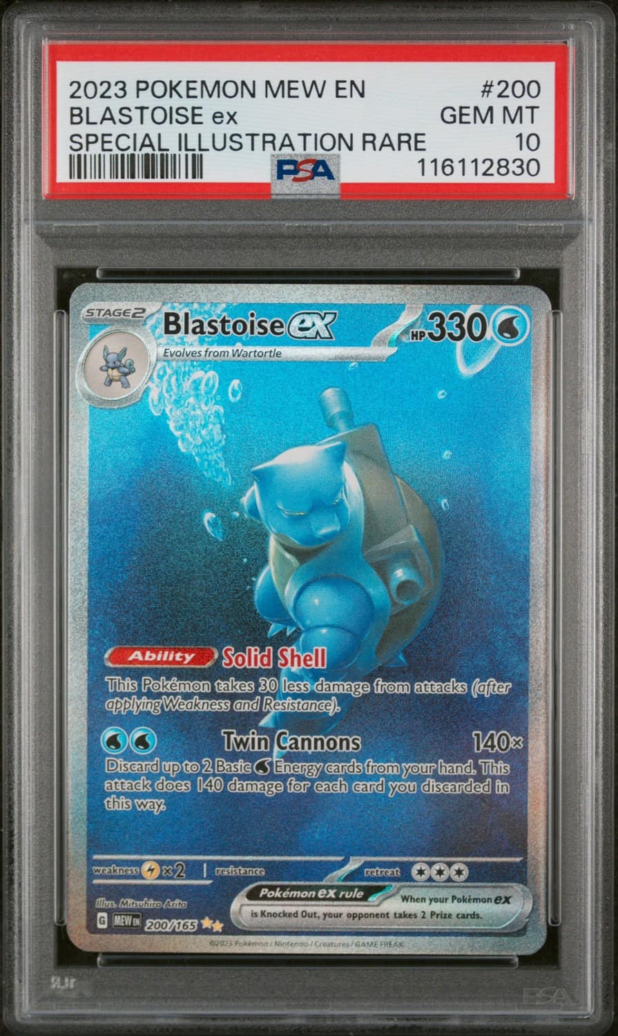 Blastoise Ex