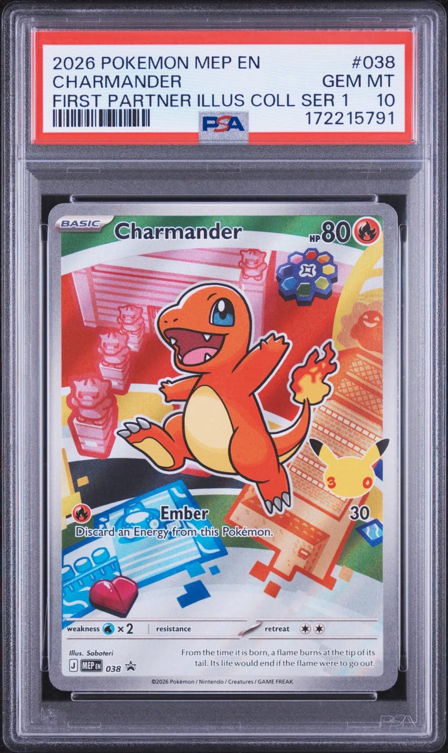 Charmander
