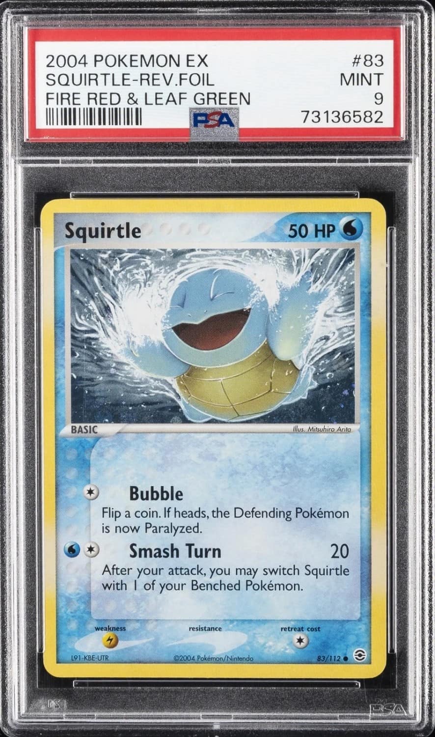 Squirtle