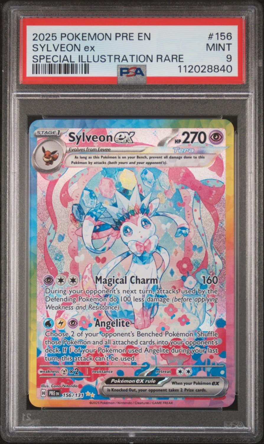 Sylveon Ex