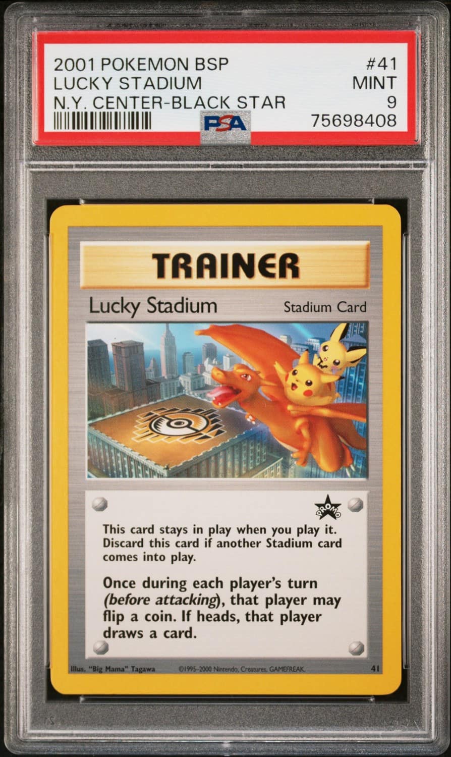 Lucky Stadium