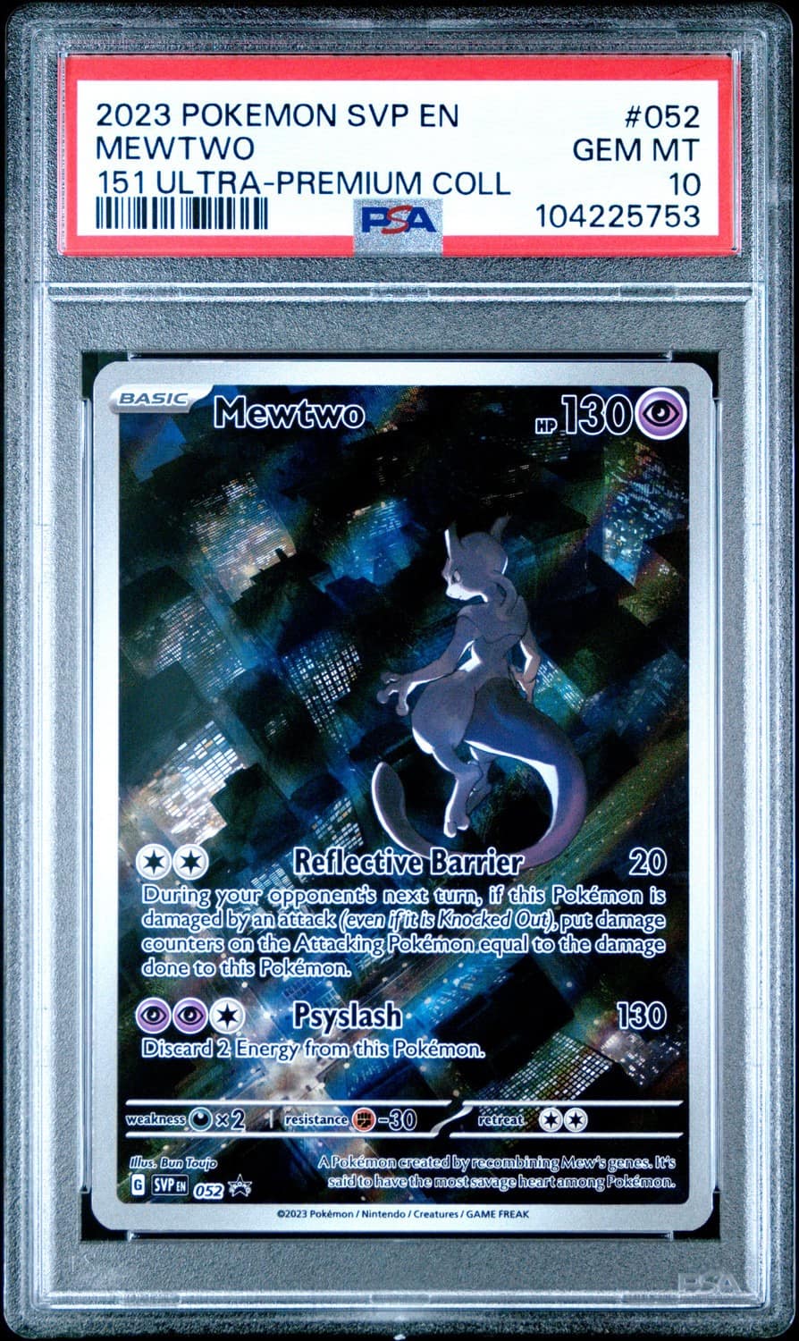 Mewtwo