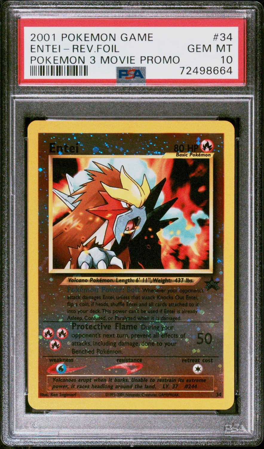 Entei