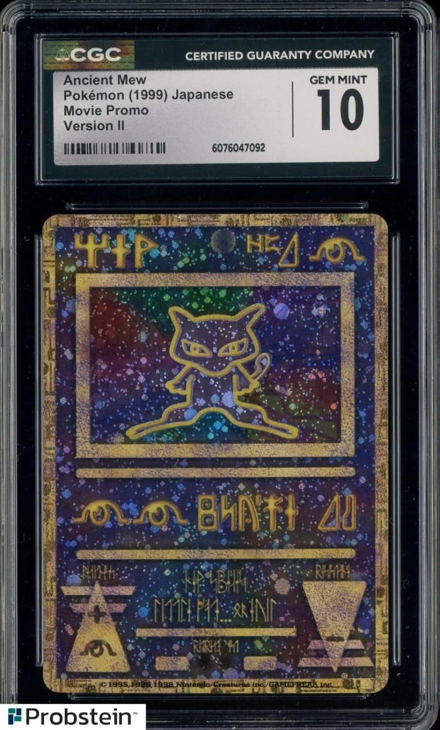 Ancient Mew