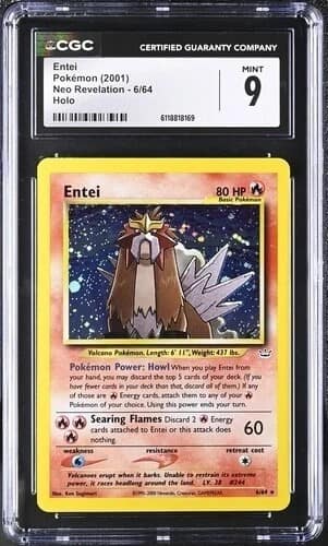 Entei