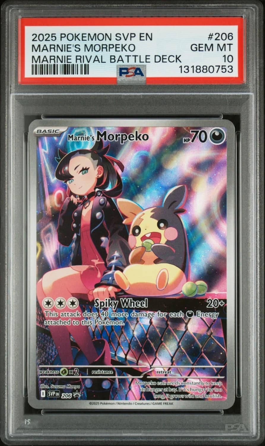Marnie'S Morpeko
